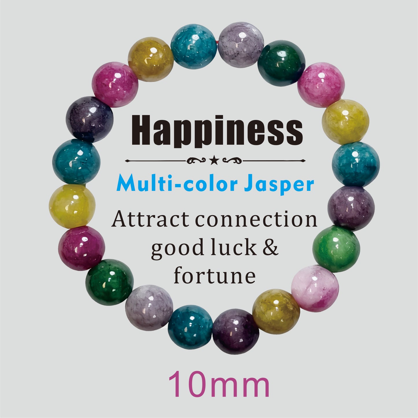 10mm Jasper Bracelets