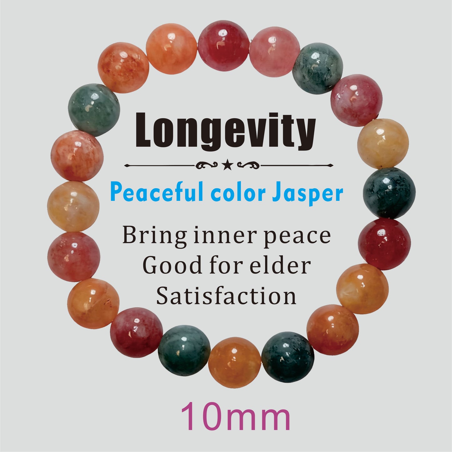 10mm Jasper Bracelets