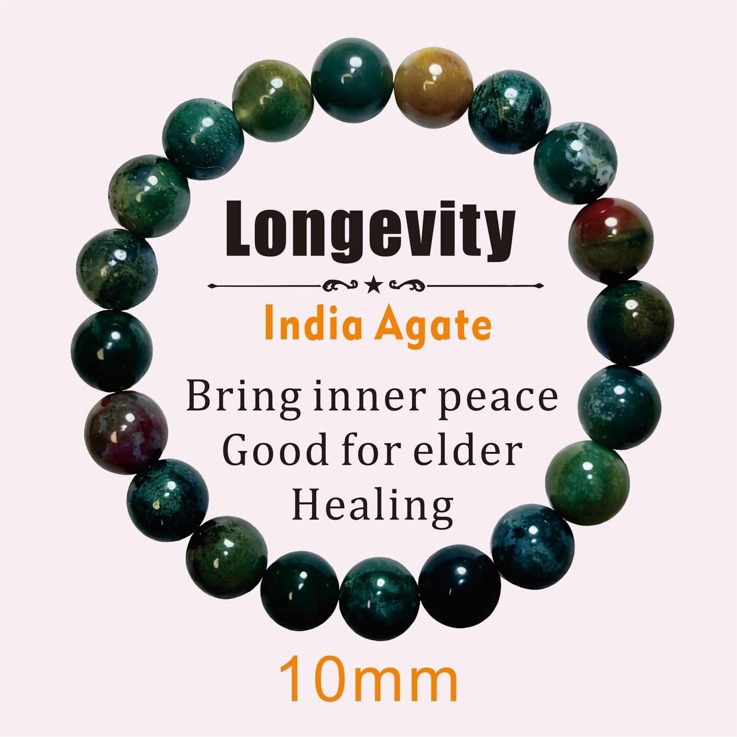 10mm India Agate Bracelet