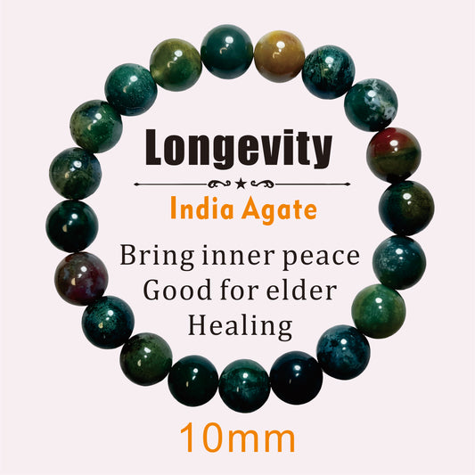10mm India Agate Bracelet