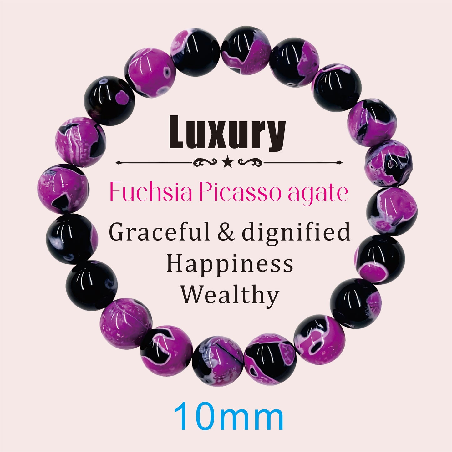 10mm Picasso Agate Bracelets