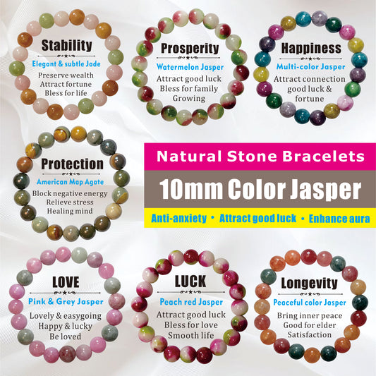 10mm Jasper Bracelets